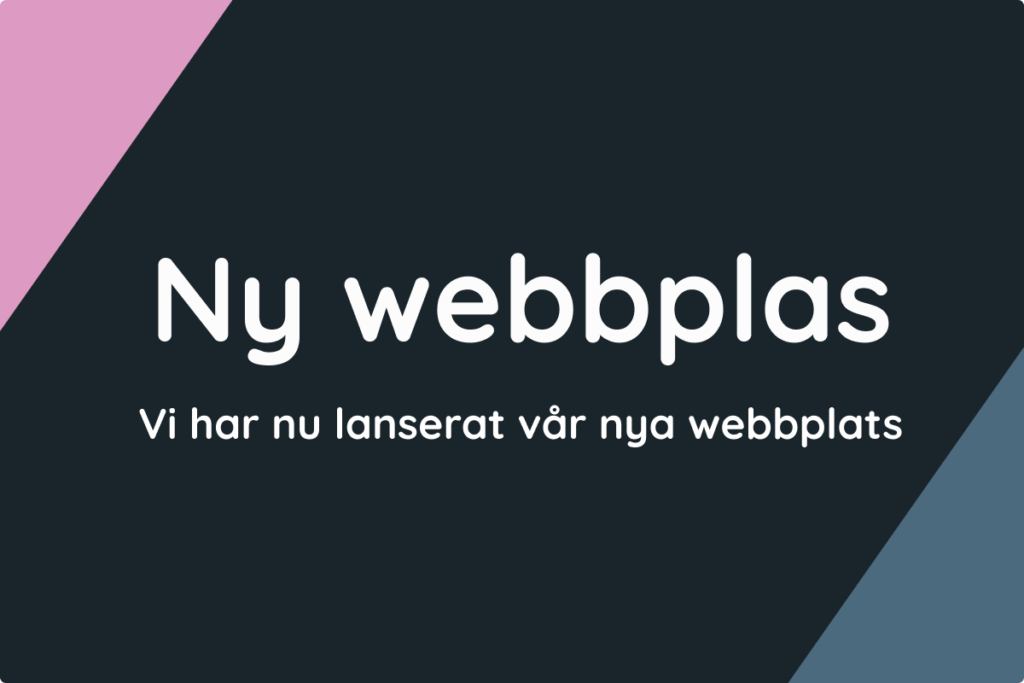 Vi lanserar en ny webbplats!